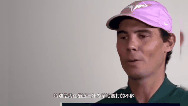  纳达尔官方宣布爆冷新规,中国队引发争议的原因 